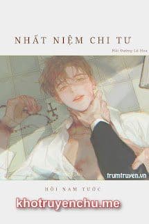 Nhất Niệm Chi Tư