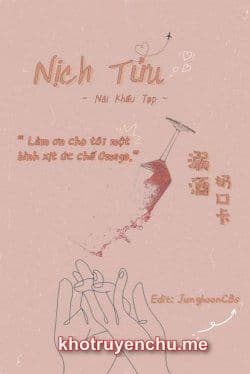 Nịch Tửu