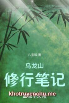Ô Long Sơn Tu Hành Bút Ký