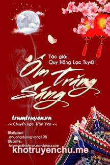 Ôm Trăng Sáng