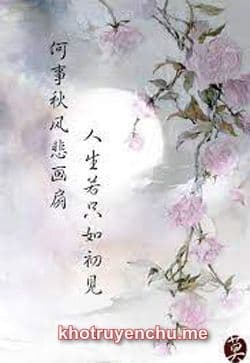Phế Đô