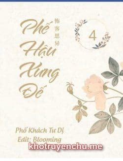 Phế Hậu Xưng Đế