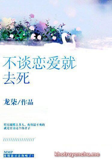 Phòng Livestream Cá Mắm