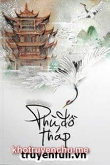 Phù Đồ Tháp