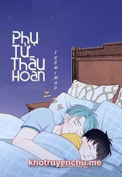 Phụ Tử Thâu Hoan