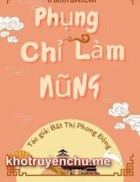 Phụng Chỉ Làm Nũng -  Ngọc Mân