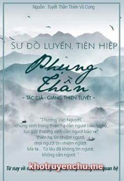 Phụng Thần