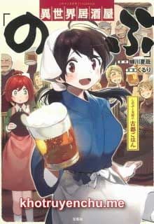 Quán Rượu Nobu