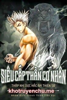 Siêu Cấp Thần Cơ Nhân