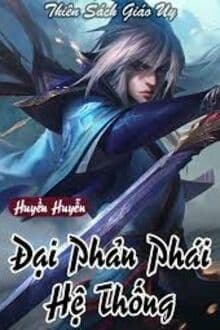 Siêu Phàm Đại Hệ Thống Gia Phả