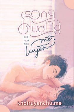 Song Hướng Mê Luyến