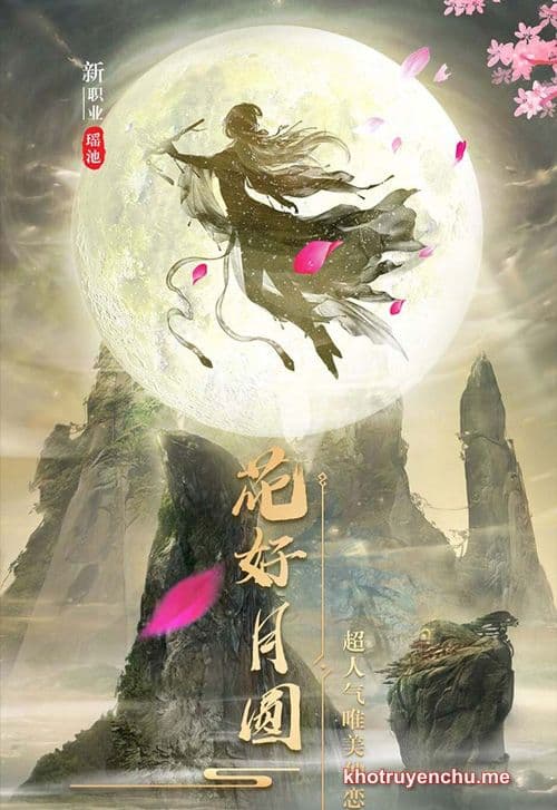 Ta Có Mỹ Nhan Thịnh Thế