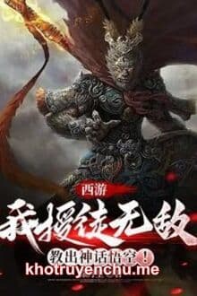 Tây Du: Ta Thụ Đồ Vô Địch, Dạy Ra Thần Thoại Ngộ Không
