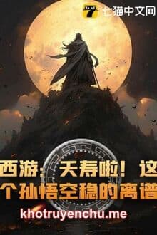 Tây Du: Yêu Thọ Lạp! Giá Cá Tôn Ngộ Không Ổn Đích Ly Phổ!