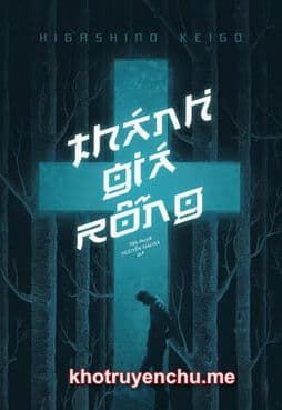 Thánh Giá Rỗng
