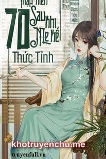 Thập Niên 70: Mẹ Kế Sau Khi Thức Tỉnh