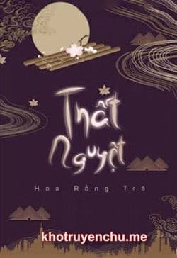 Thất Nguyệt