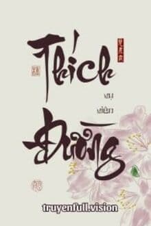 Thích Đường