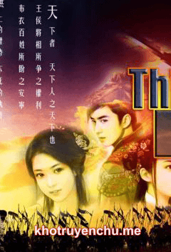Thiên Hạ