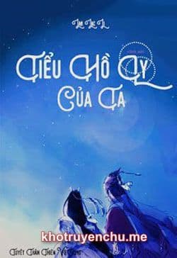 Thiên Toán (Trời Tính)