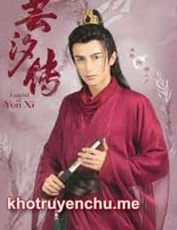 Thiếu Chủ Quỷ Cốc - Lâm Việt