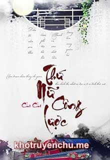 Thứ Nữ Công Lược