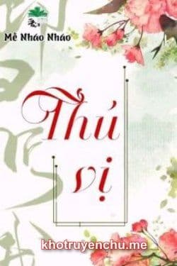 Thú Vị