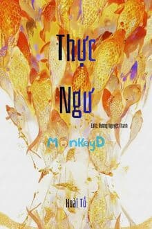 Thực Ngư