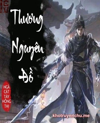 Thương Nguyên Đồ