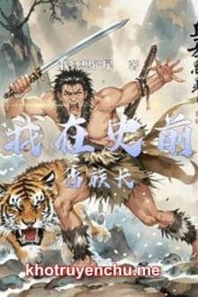 Tiền Sử Bộ Lạc Sinh Tồn Nhớ