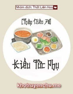 Thập Niên 70: Tiểu Kiều Tức