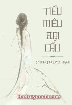 Tiểu Miêu Đại Cẩu