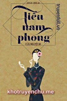 Tiểu Nam Phong