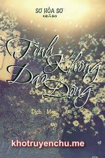 Tình Không Giao Động