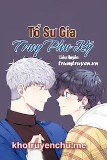 Tổ Sư Gia Truy Phu Ký
