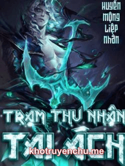 Trạm Thu Nhận Tai Ách