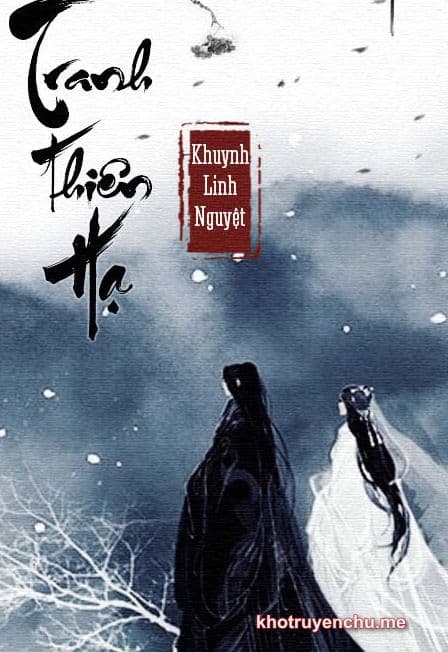 Tranh Thiên Hạ