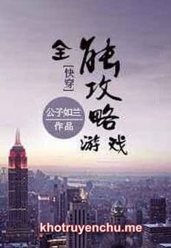 Trò Chơi Công Lược Toàn Năng