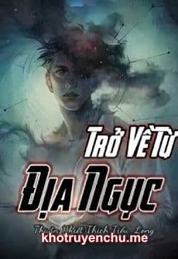 Trở Về Từ Địa Ngục (Người Trở Về Từ Địa Ngục)