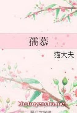 Trong Thôn Có Một Cô Nương