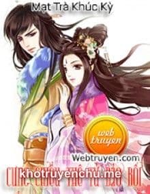 Truyện Cưng Chiều Thê Tử Bảo Bối  - Giang Diệu