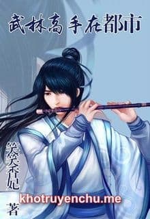 Tử Dương