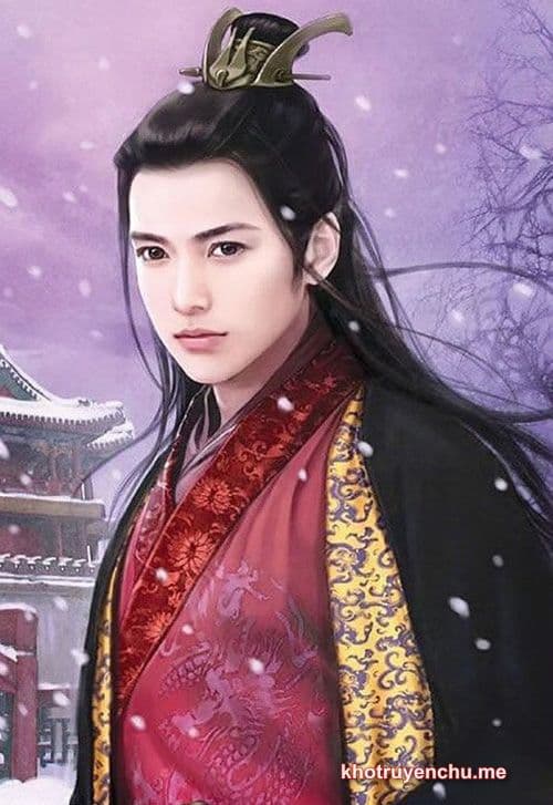 Tú Xuân Đao