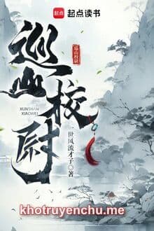 Tuần Sơn Giáo Úy