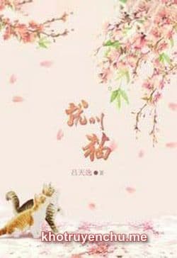Tựu Khiếu Miêu (Gọi Là Mèo)