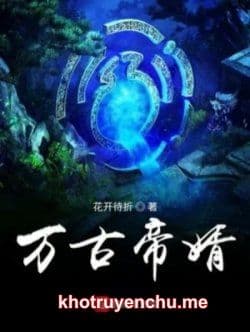 Vạn Cổ Đế Tế