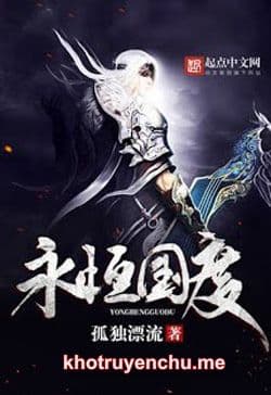 Vĩnh Hằng Quốc Độ