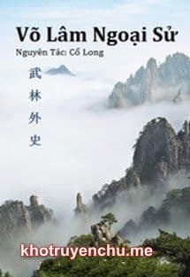 Võ Lâm Ngoại Sử