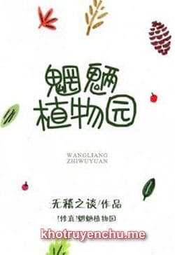 Vườn Thực Vật Quỷ Quái