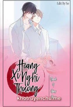 Xí Hoang Nghi Thượng